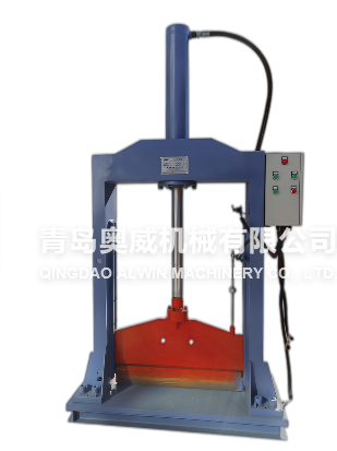 Hydraulic Rubber Cutter